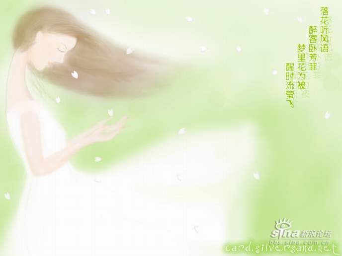 我梦中遇见一女孩，很多年后的今天我在现实生活中遇见了，很漂亮，感觉她就是女神。但是我还不认识她，天-如何认识自己，找到自己的人生目标?我是一个迷茫女孩，现 _感人网