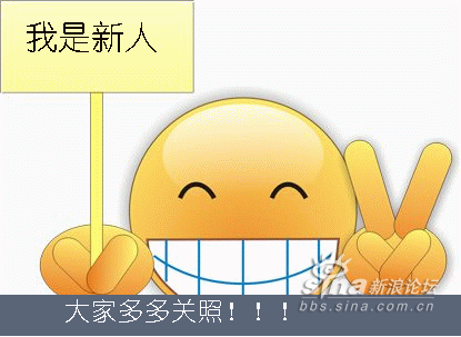 请大家多关照 1058225371_4a85f79319f5873cfd2a7d2437e76fde.jpg