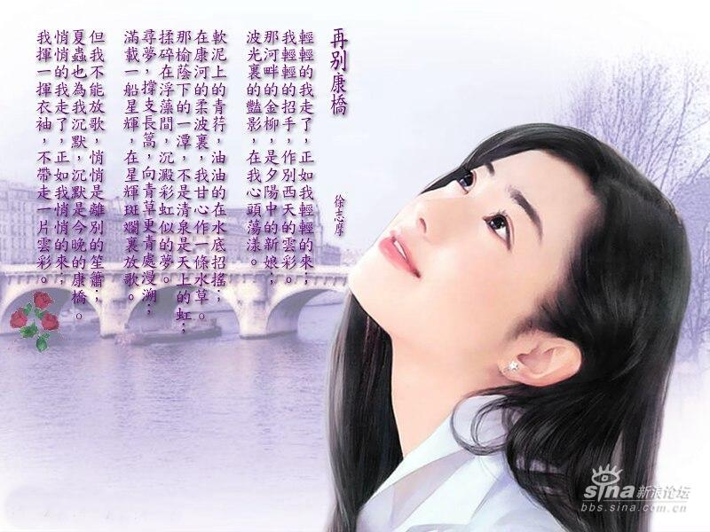 有关历史,诗词歌赋,百科知识,人文地理的选择题