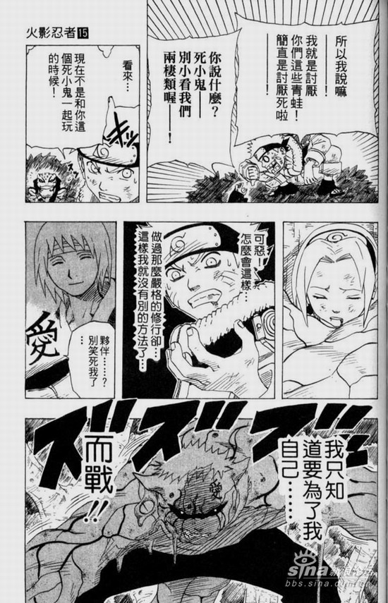 世界上最淫乱的话,急需急需,晚上我就要约会了,顺便问