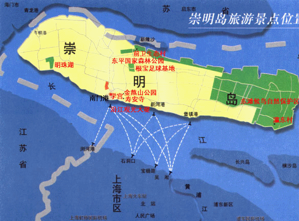 上海闸北火车站到长兴岛崇明县兴奔路怎么走,不是自己