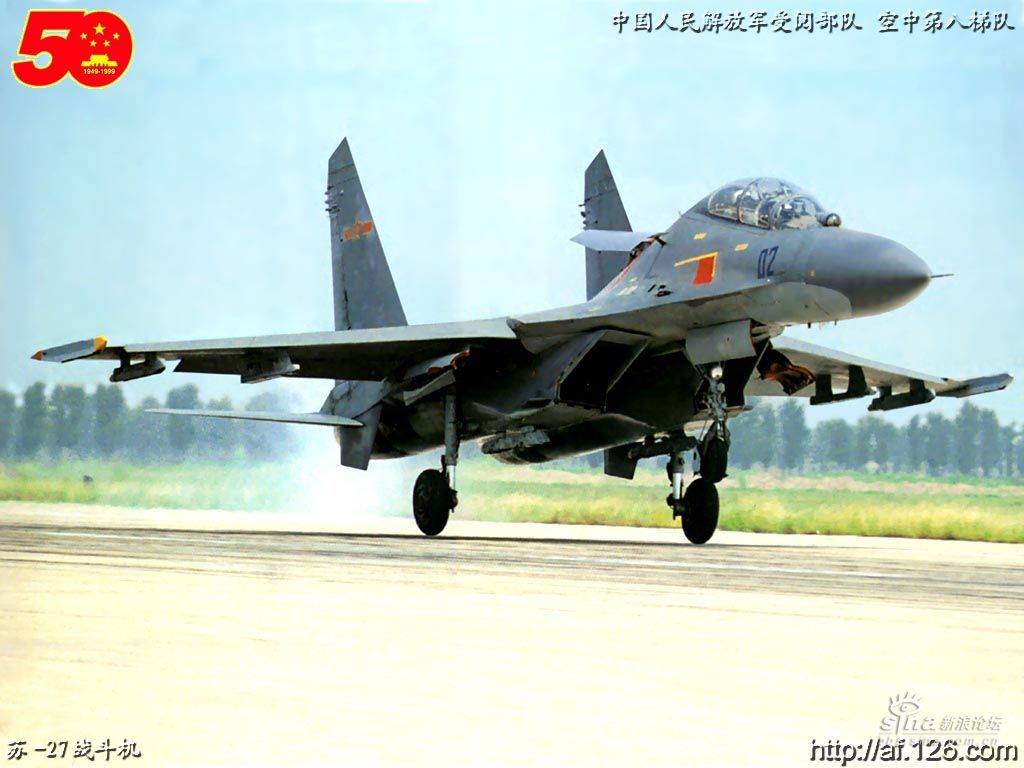 歼十就像还了外形的