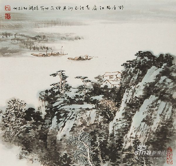 杨麟山水作品欣赏