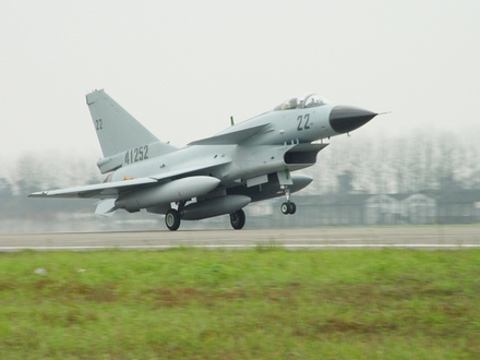 台湾媒体报导J-10战机的北京发布会!_空军版_