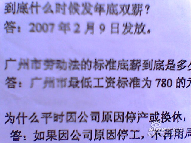 1061643191_c575cedb3d5a6cc3014c1943d35cb4e5.jpg