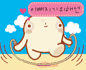 美图区 03 韩版小图系列  176_144