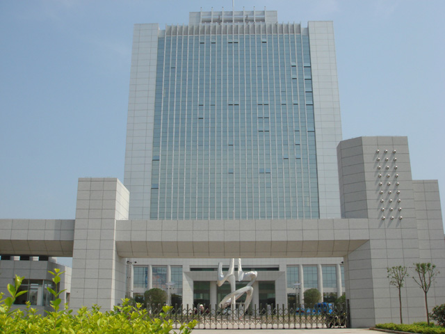 财政收入_许昌市财政收入(2)
