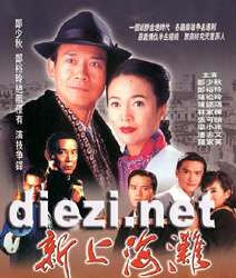 [转贴]"tvb之最"之葵花宝典[非常精典不得不看