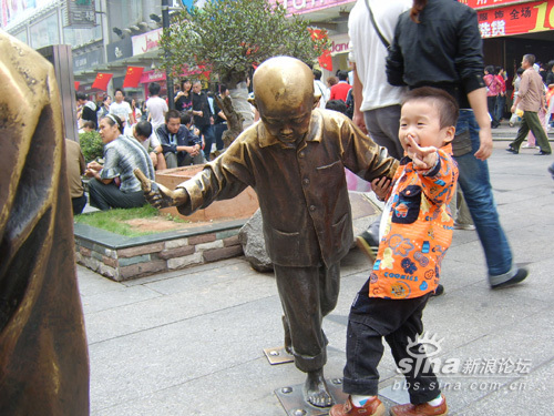 小时候玩的陀螺铁的 1133207725_b6ba6e08d5b404be9082a3b0e1f83d98.jpg