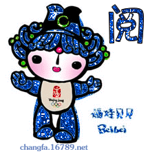 我们学校这次学科竞赛题,全年级没人会