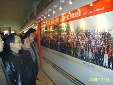 收入证明_2001常熟农民收入
