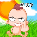 动漫 卡通 漫画 头像 128_128 gif 动态图 动图