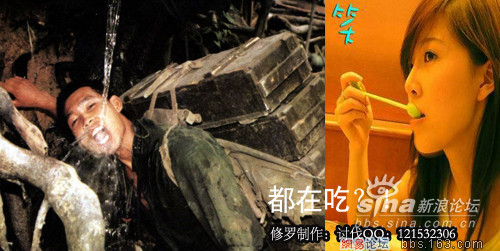 啥是人民的公仆 1349471492_00842bb52c97e162f14395e7560a53b1.jpg