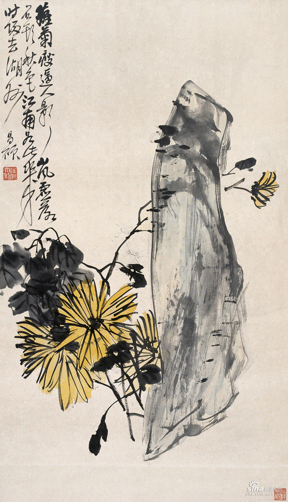 姓陈的历史名人_姓陈的古代历史名人_姓陈的历史女 ...