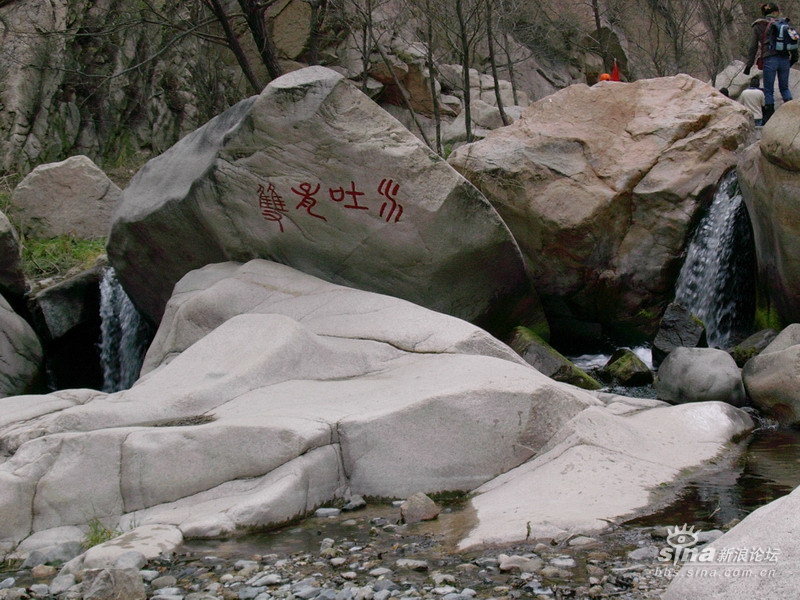 11月8日碓臼峪,老北京微缩景园报道_亲子旅游