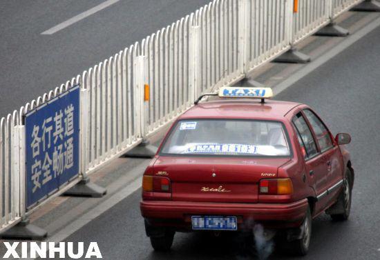 富康美发学校_开富康出租车的收入(2)