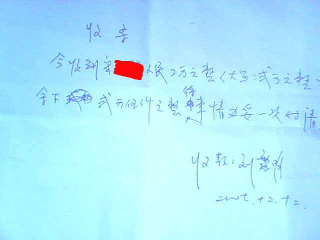 1581053335_9bb27aa21124f836a0c77dc38a28e433.jpg
