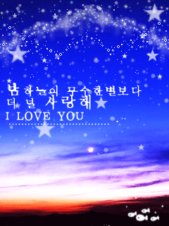 【240x320】★★★超多极品★爱心图片