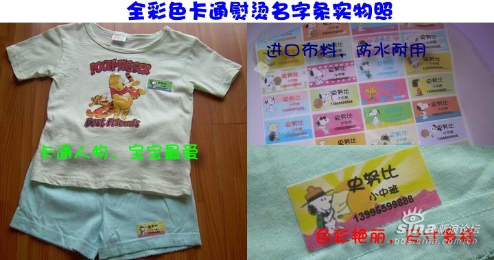 1421403560_230ad1fa1822380e5e14d42c6b16aed1.jpg