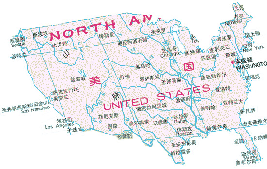 发张我刚刚从世界地图抠出来的美国地图图片