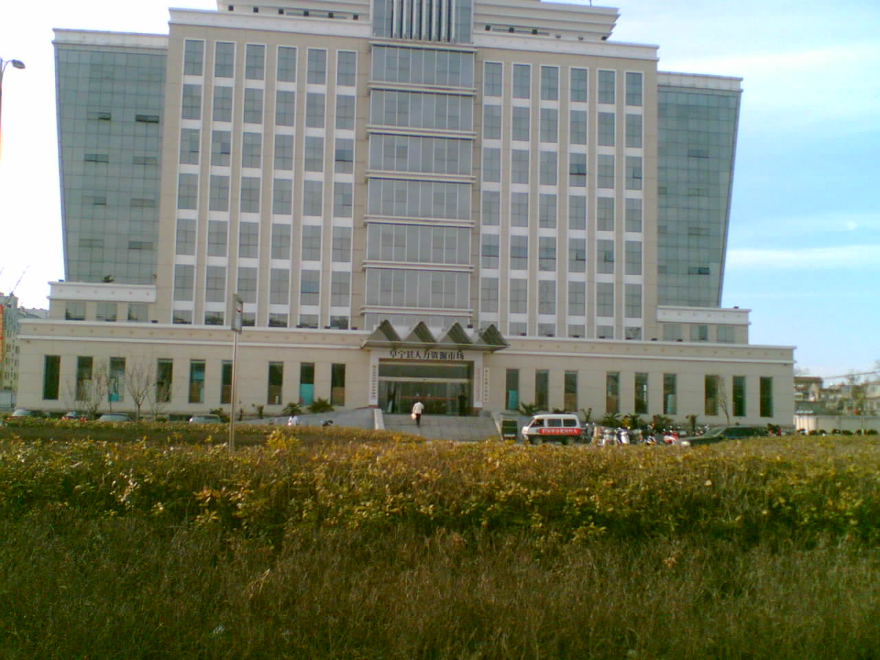 阜宁有个征收猪头税的企业税务局_新浪杂