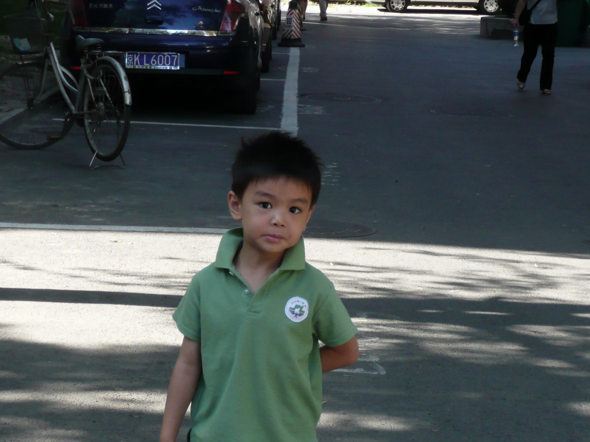 歪打正着的人 1270391643_b38a8d6f5017b599a023aad575f0816d.jpg