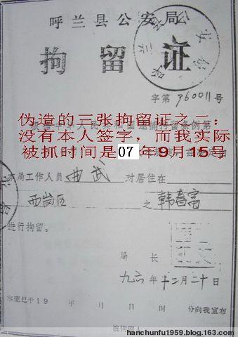 1625971572_f67095de2cb62cabb0da6beb0c15c107.jpg