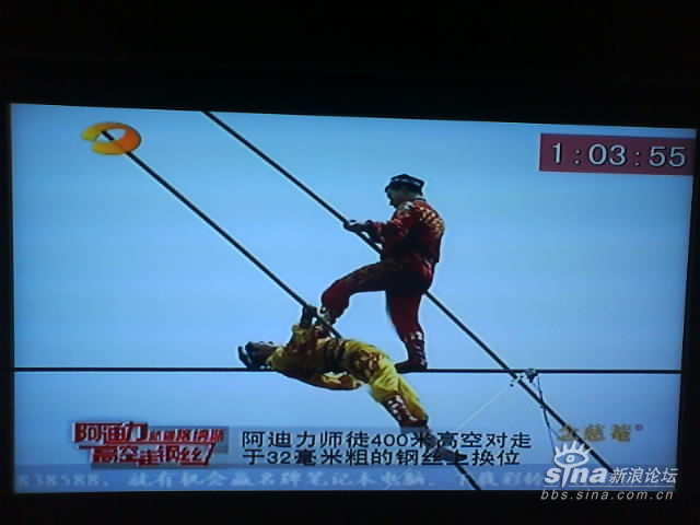 阿迪力达瓦子_阿迪力收入(2)