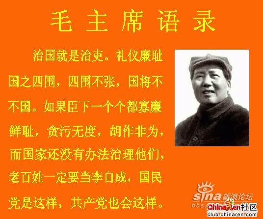 秦皇岛市地图_秦皇岛市财政收入