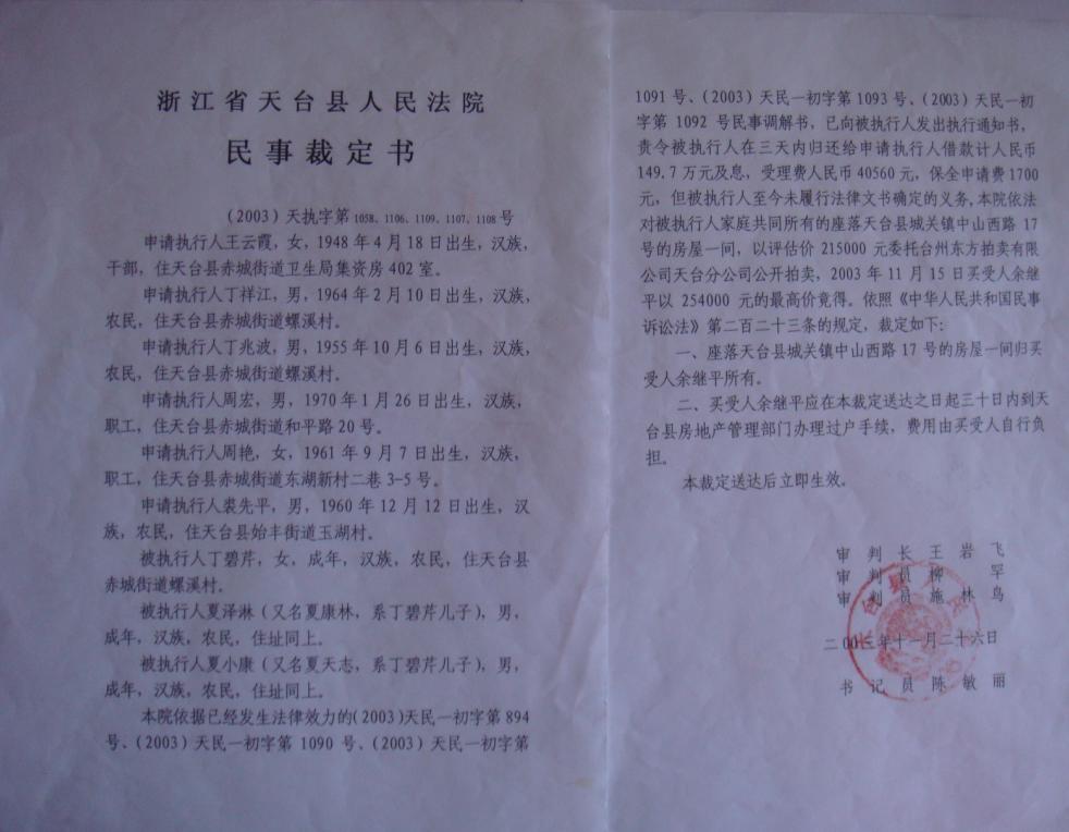 1634589283_acd0ff564378e5413b7cc642092f42b3.jpg