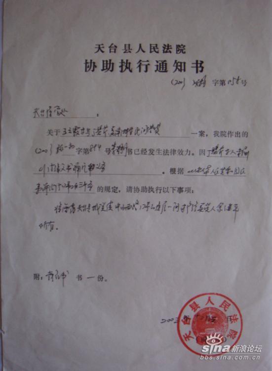 1634589283_bf856cfb45649323bbefe12de3187b03.jpg