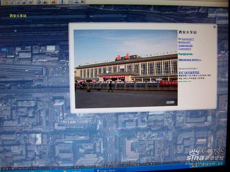 情报机构的主要任务 1588134055_0811f5e3a45826e1a8af6e547c433c54.jpg