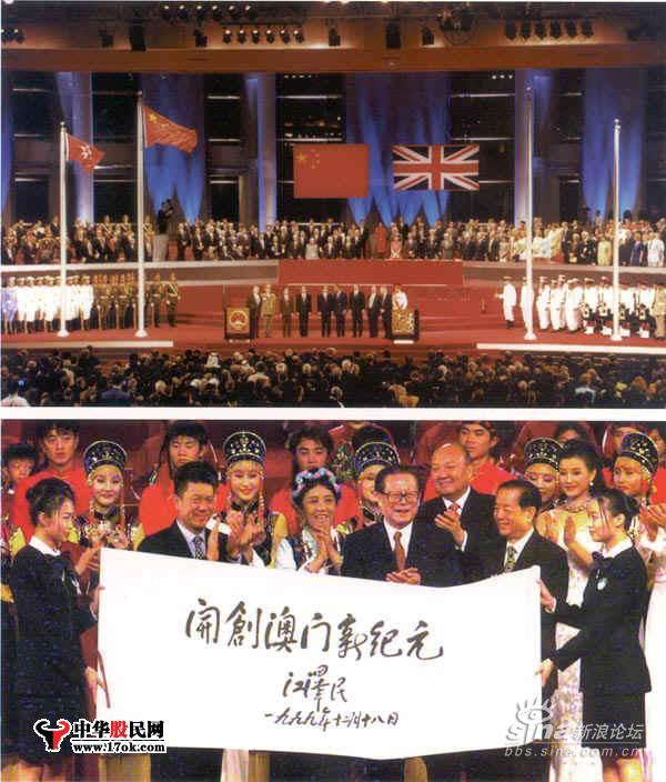 1978年经济大事_改革开放三十年大事记 1978年(3)