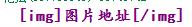 http://forum.sports.sina.com.cn/slide.php?tid=427377#p=3