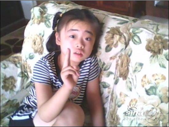 我无法忍受像小孩子一样被对待 的英语翻译-用