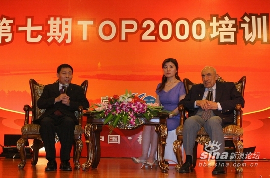 采保费_标准保费收入(2)