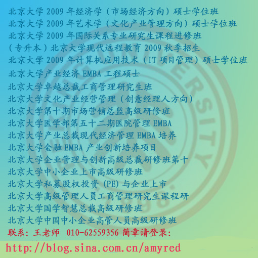 深化设计师_深化收入体制改革(3)