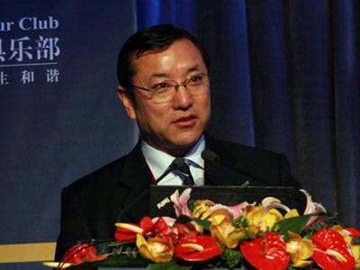 gdp增速_2019鄂尔多斯gdp(2)